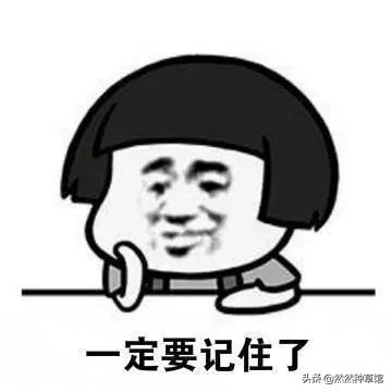 化妆技巧求分享
