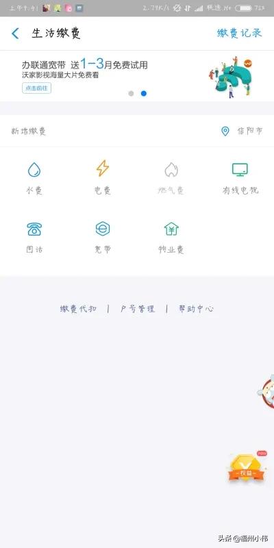 大庆网站建设公司,大庆拍卖行官方网站?