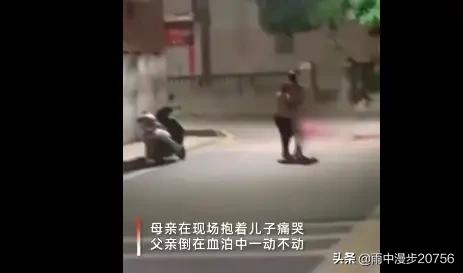 男子街头无差别砍人