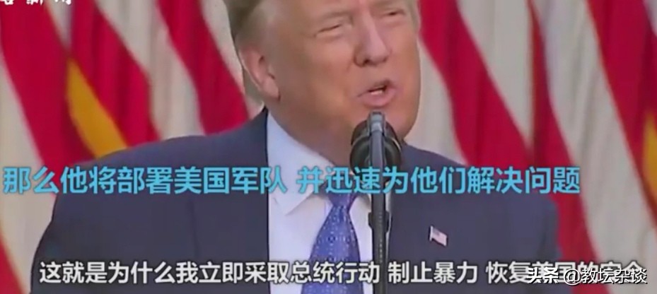 美国一直指责封城侵犯人权自由，现在为什么美国却恬不知耻的封城？：美国侵犯人权报告