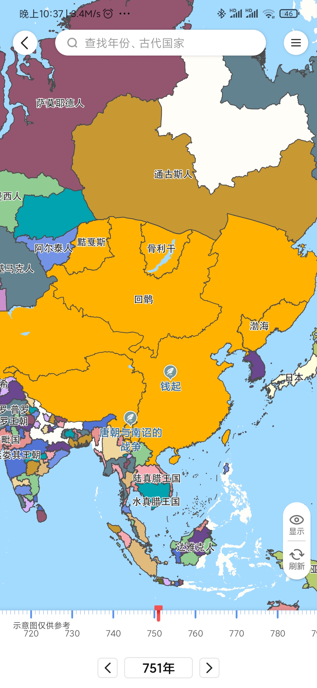app开发的价值是什么