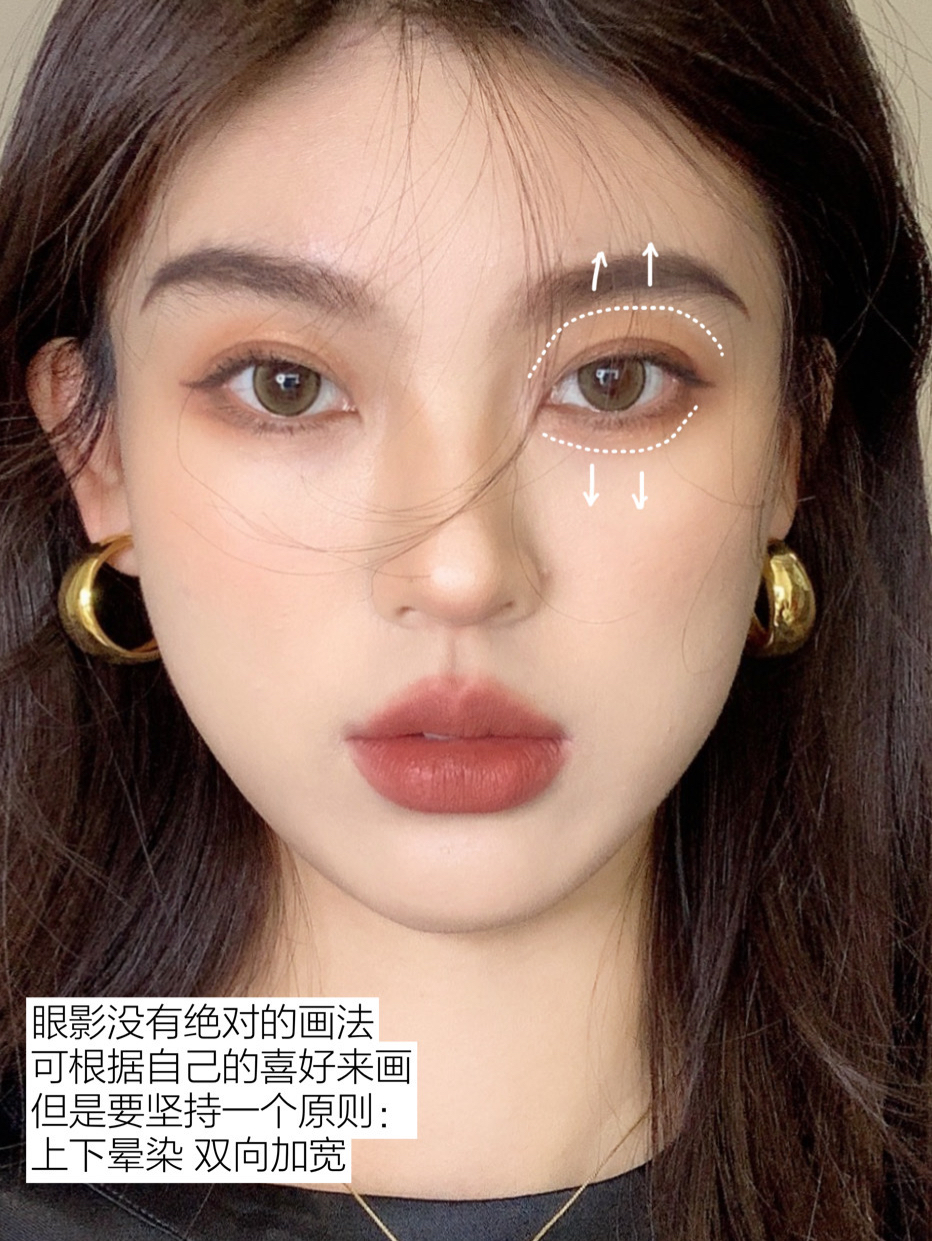 大脸如何化妆技巧
