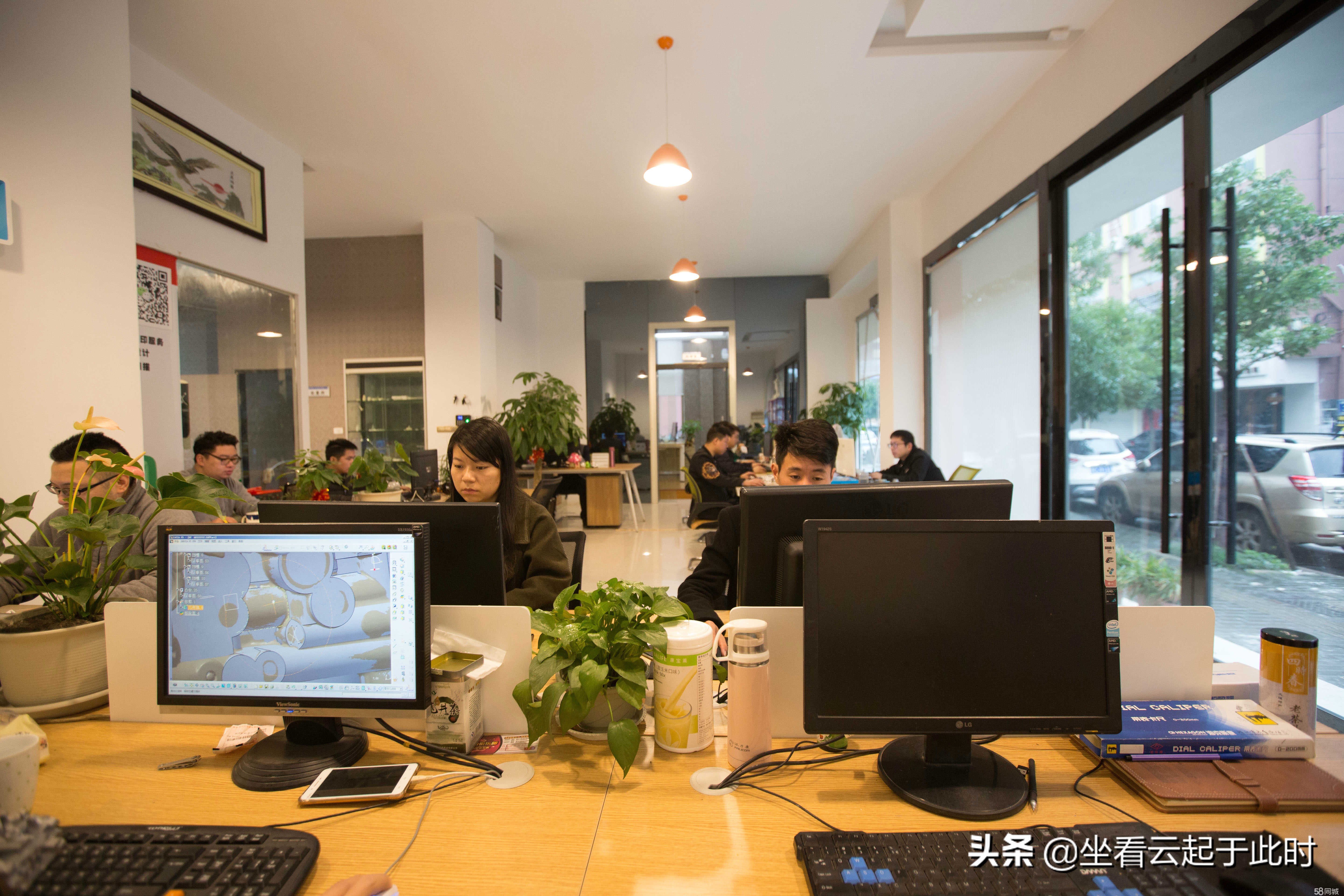 温州找工作化妆技巧
