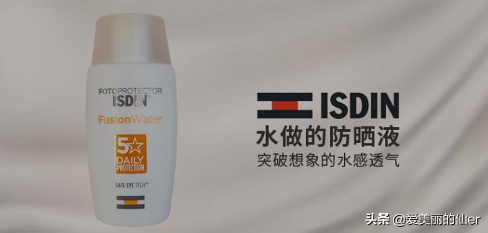 化妆技巧小用品
