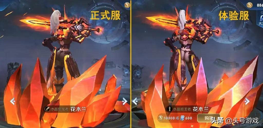 怎么去王者荣耀不知火舞的衣服?:王者去衣 怎么去王者荣耀不知火舞的衣服?:王者去衣