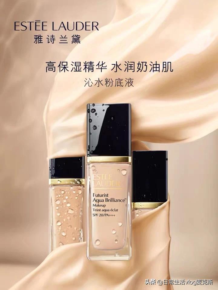 手残党的化妆技巧
