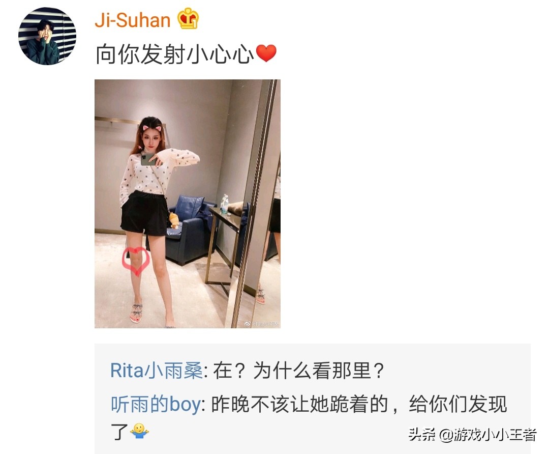 [网友自拍区]别人要问你要自拍咋回答？