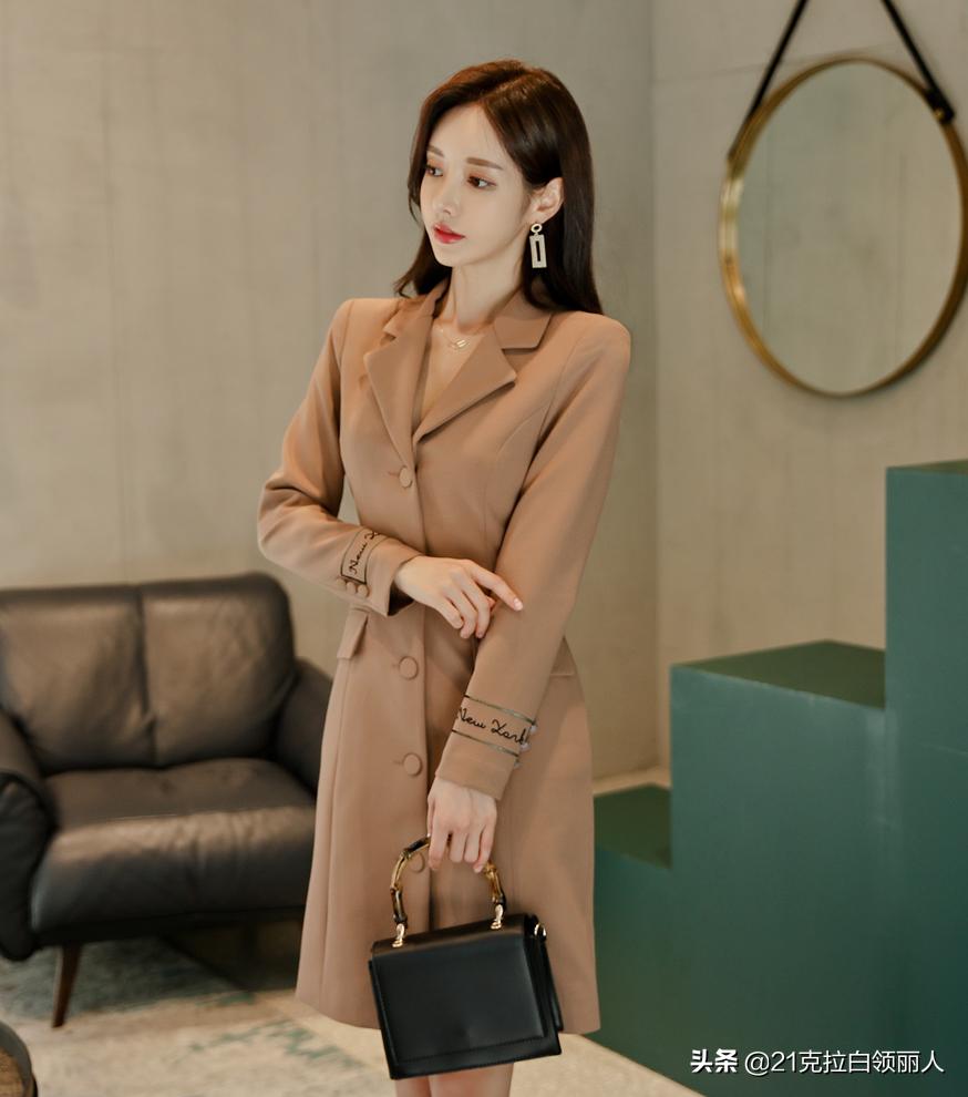 [新款]新款的款是什么意思？