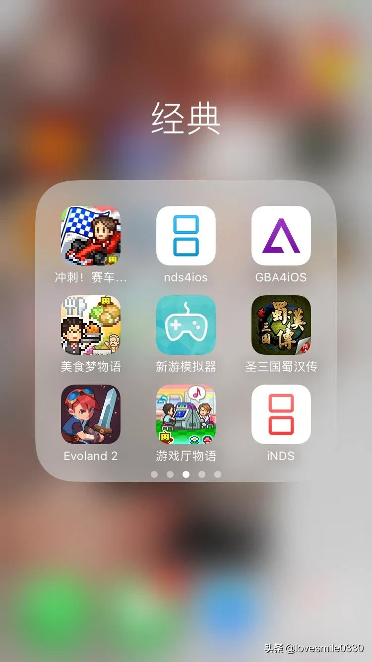 你用苹果手机最经常玩的游戏是哪款? 你用苹果手机最经常玩的游戏是哪款?