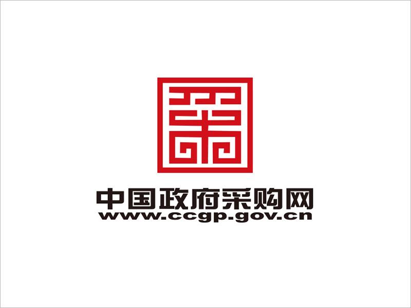 搭建网站哪个软件好点推荐