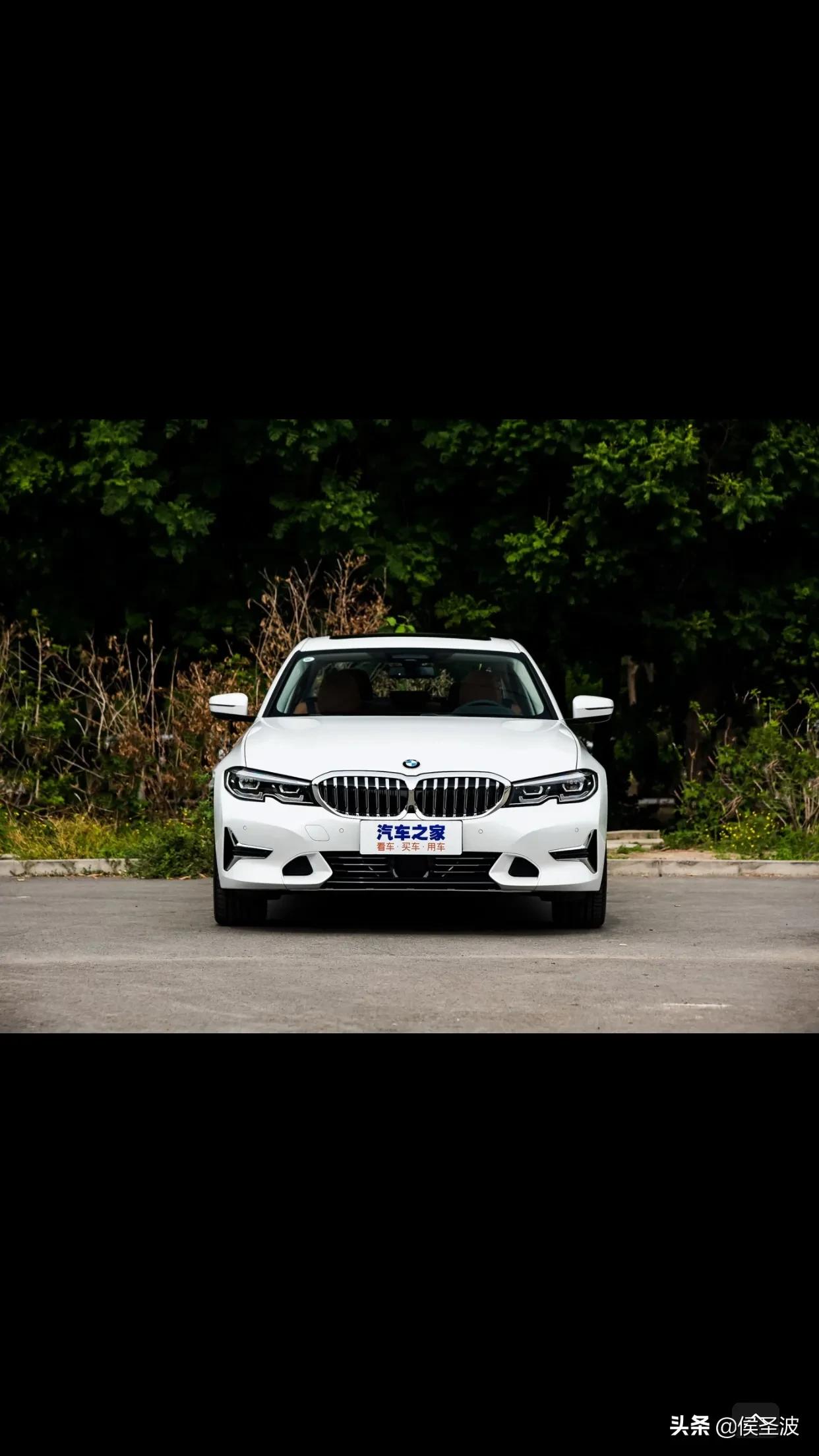宝马a3