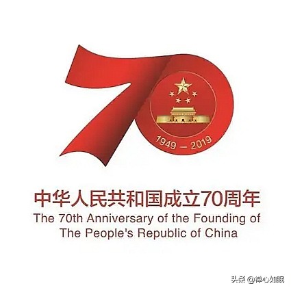 国庆节合肥市有什么活动