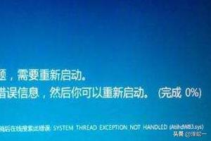 搭建网站mysql无法连接