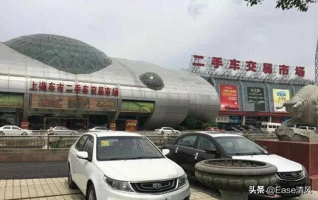 二手车为什么