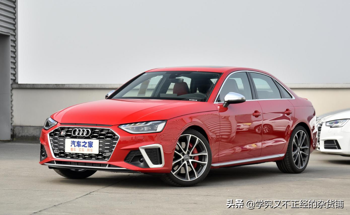 奥迪a545tfsi
