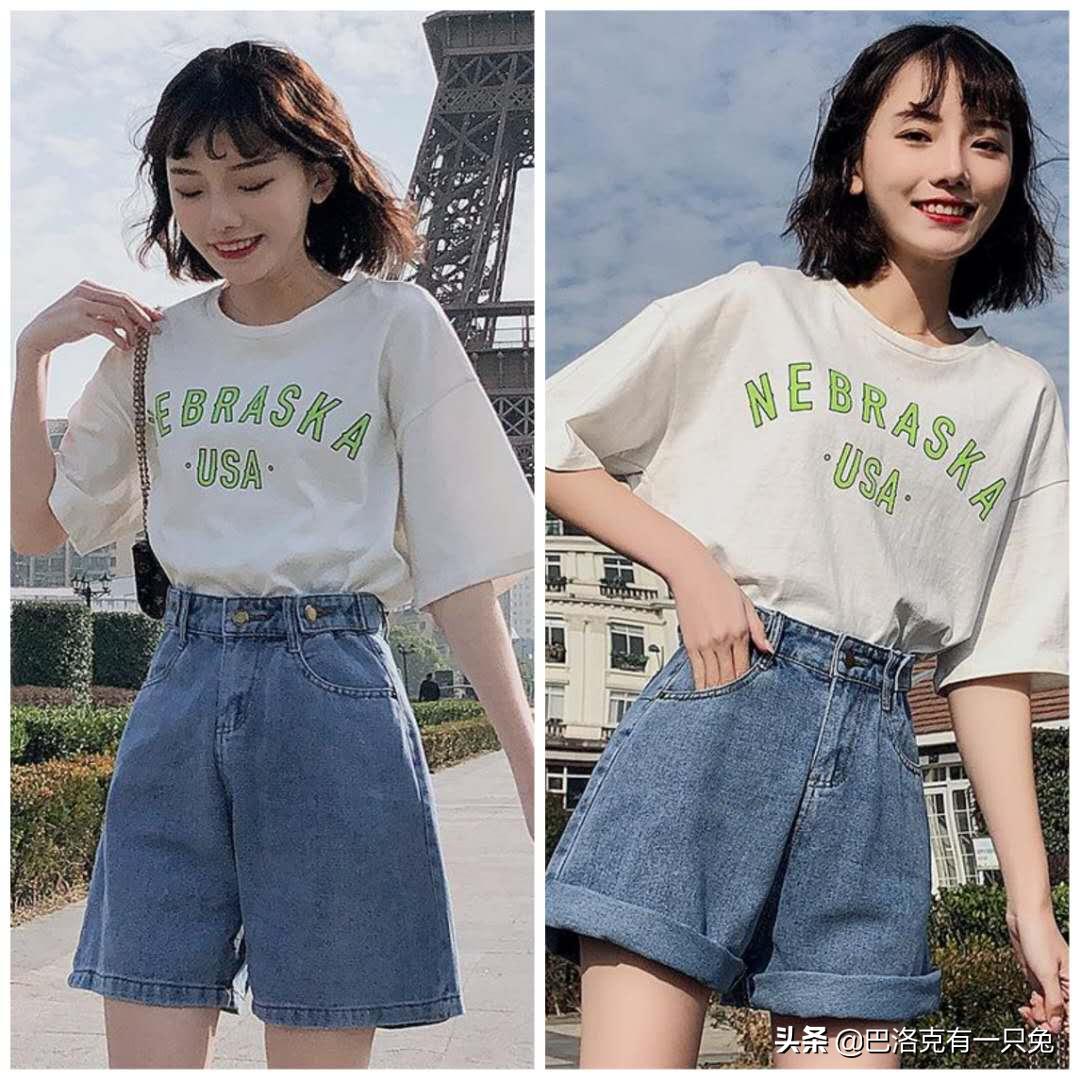 好物护肤美妆店铺
