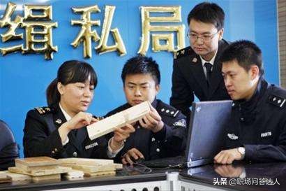 南通市海关主任什么级别