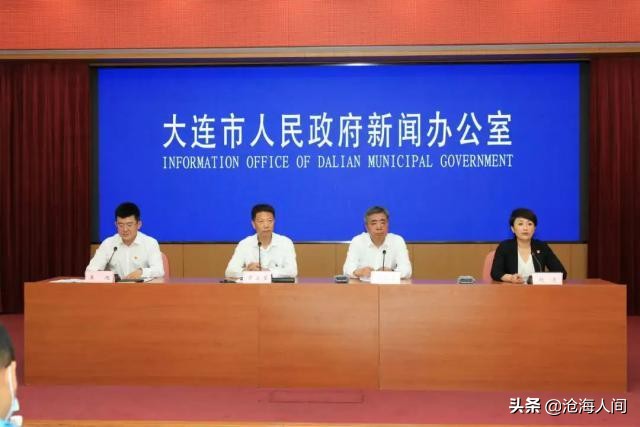 大连市十二中什么区