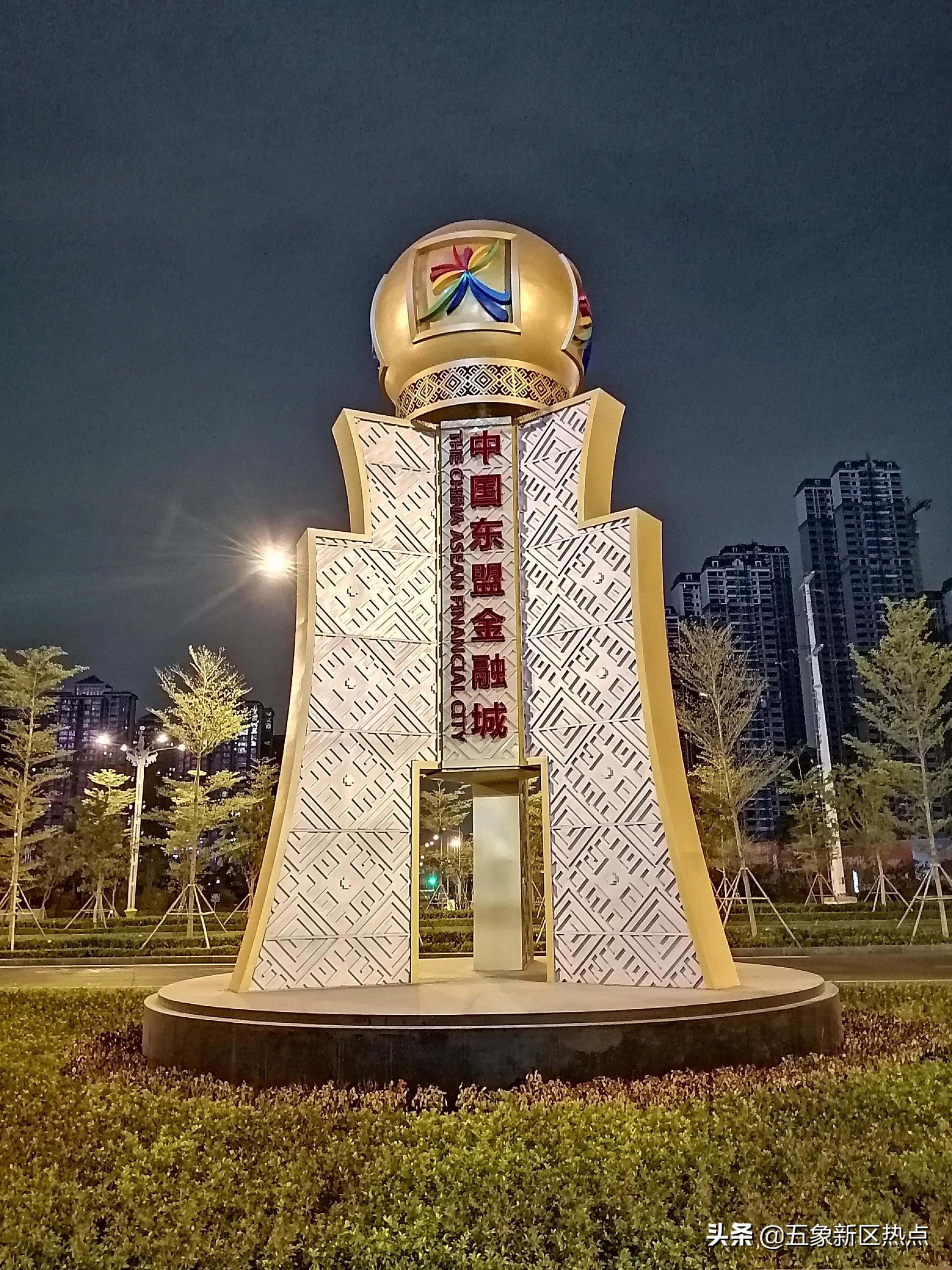 南宁五象新区发展如何？