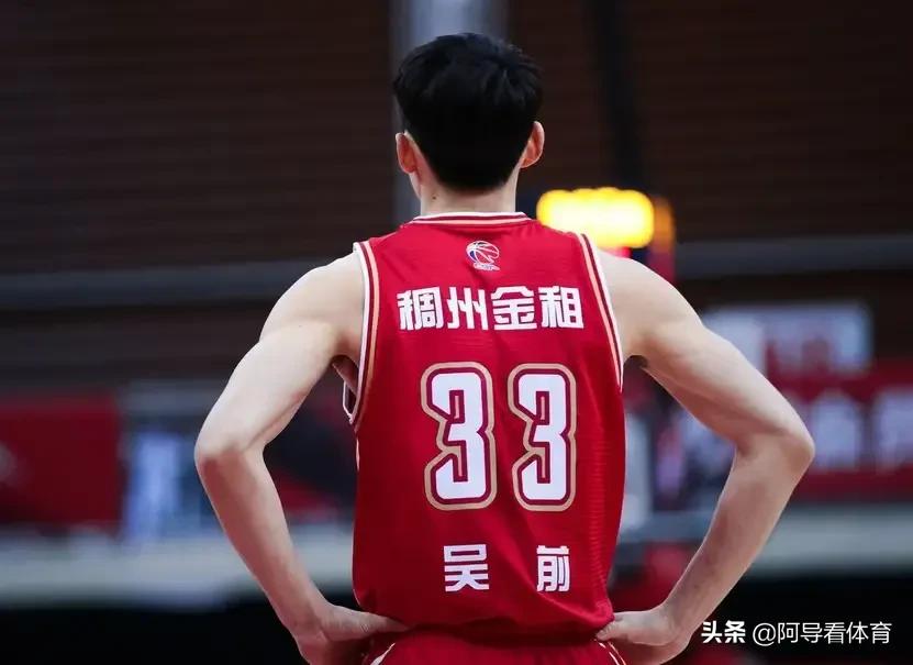 1月3日,浙江男篮VS辽宁男篮,比赛看点如何?杨鸣会遭遇连败吗? 1月3日,浙江男篮VS辽宁男篮,比赛看点如何?杨鸣会遭遇连败吗?