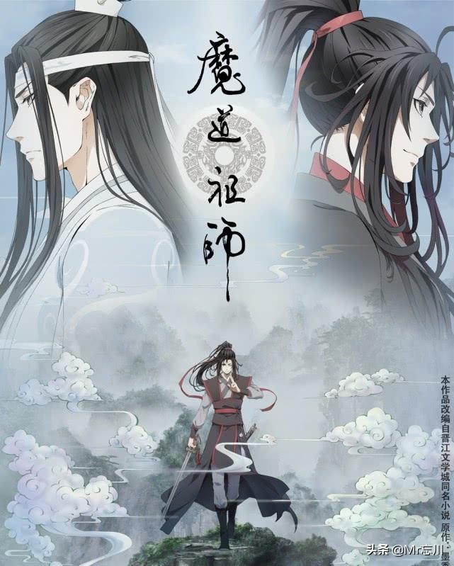 日本动画在线，日本动画片免费