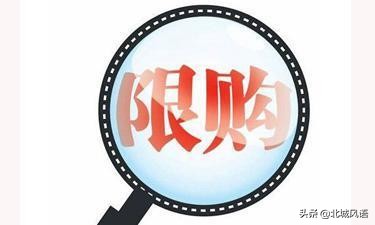 北京国际汽车报价及图片,北京国际汽车报价及图片及价格