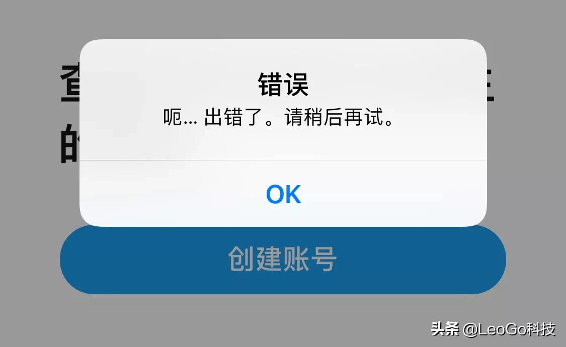 详细阅读:注册脸书账号和使用方法不一致怎么回事 注册脸书账号和使用方法不一致怎么回事