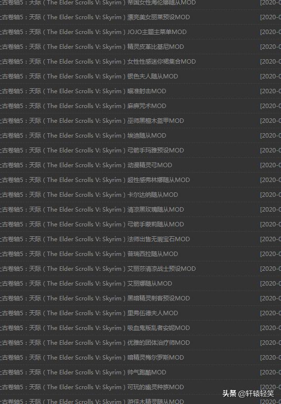 [gta5全名]gta能开什么？