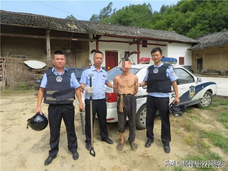三皮精神是什么意思？：杀3人凶手精神分裂