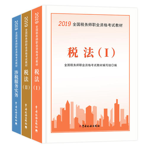 税务律师的日常工作：不仅仅是填写表格，税务律师的日常工作:不仅仅是填写表格还有什么