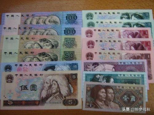 [二三四]二三四打一成语？