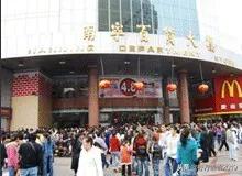 南宁市百货大楼是哪个区