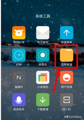 申请恢复原来的微信?:如何找回微信 申请恢复原来的微信?:如何找回微信