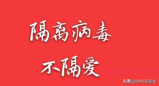出差海外生活费怎么算，出差海外生活费怎么算的