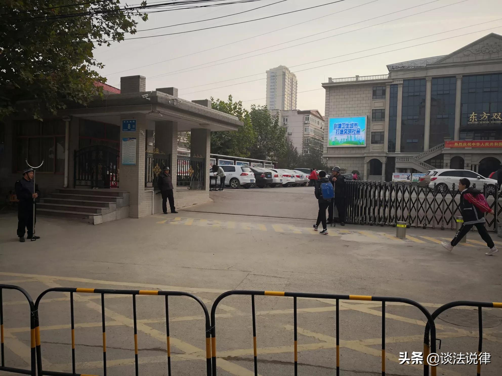 山东人的海外生活视频大全，山东人的海外生活视频大全集
