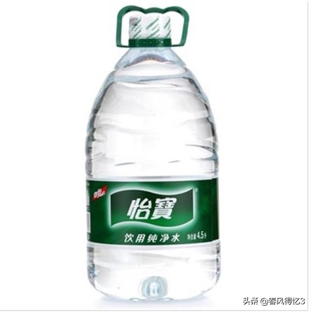 怡宝（怡宝是什么意思网络用语？）