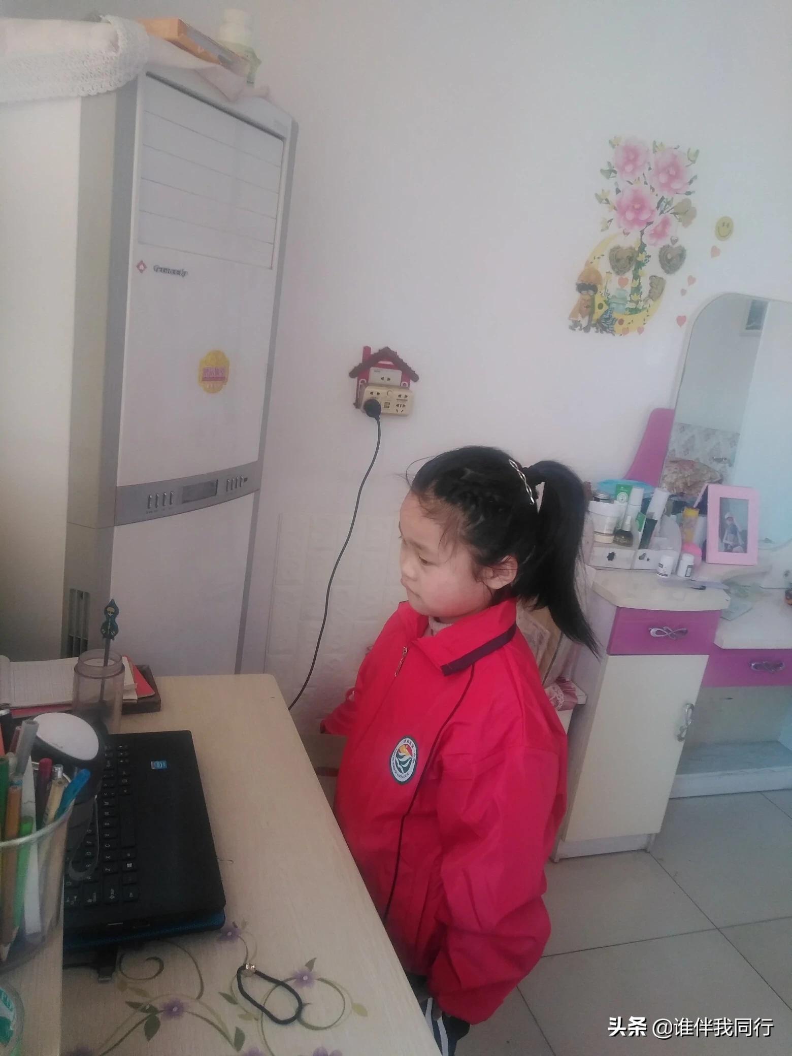 让真的好学生学到什么知识，认真好学的好学生