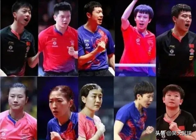 总决赛名单出炉,国乒有哪些人参赛?混双能直接拿到东奥门票吗? 总决赛名单出炉,国乒有哪些人参赛?混双能直接拿到东奥门票吗?
