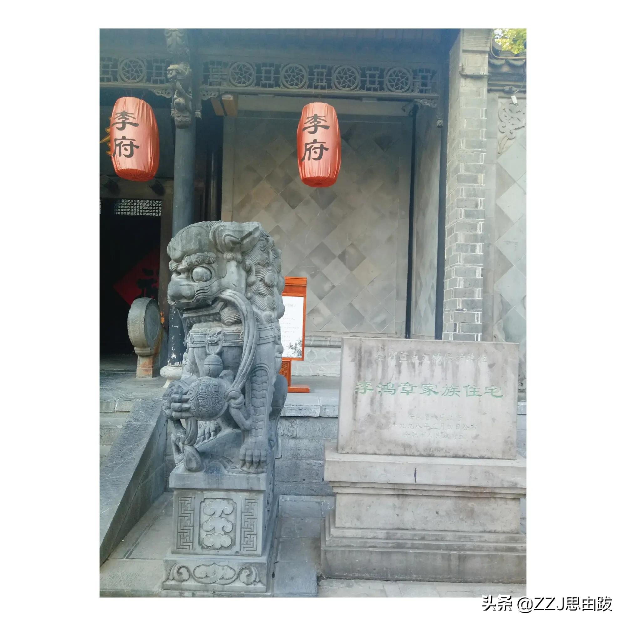 合肥值得游玩的景点有哪些？