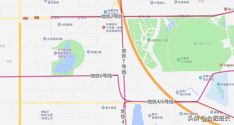 合肥市还有什么区域