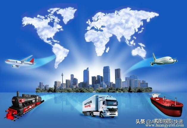 武汉市能收什么快递