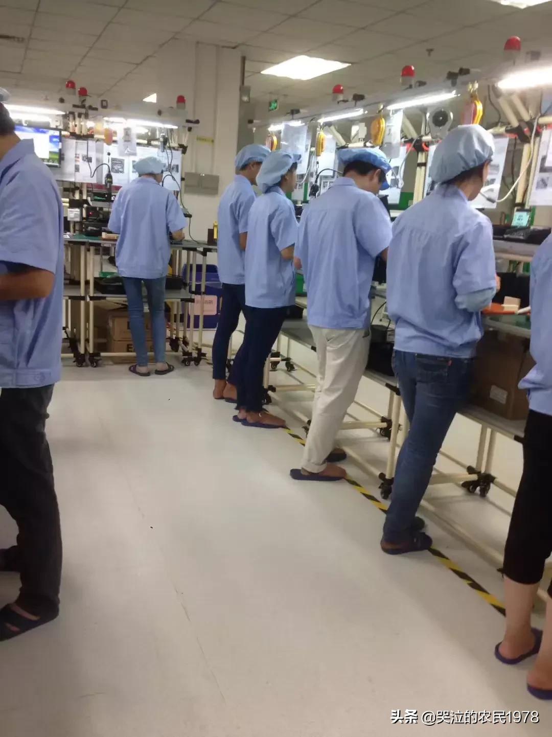 在深圳身无分文怎么办？
