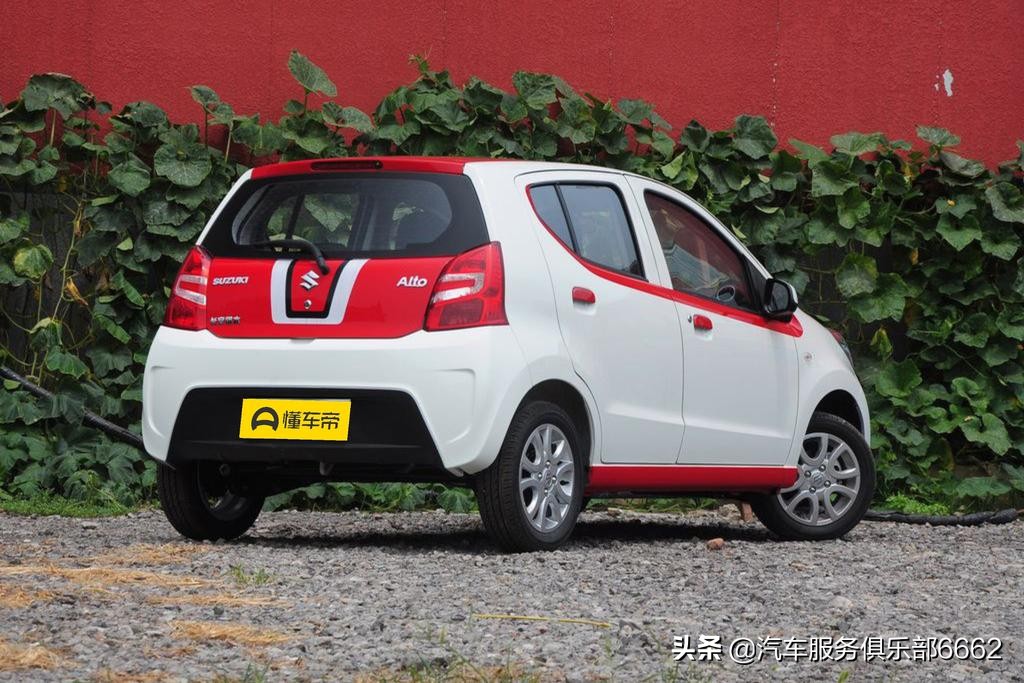 奥拓二手