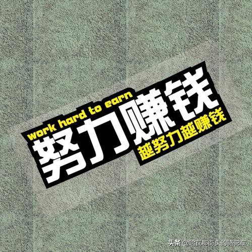 北京公积金，北京公积金最高缴存上限