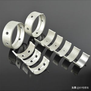 铃下铃下面少一点是什么字