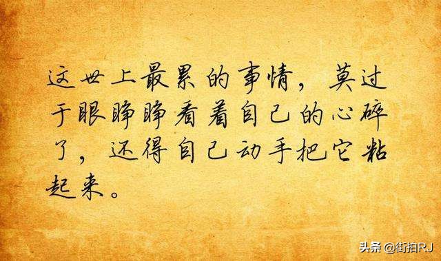 天津爱得科技怎么样