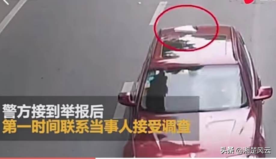 女司机宝马