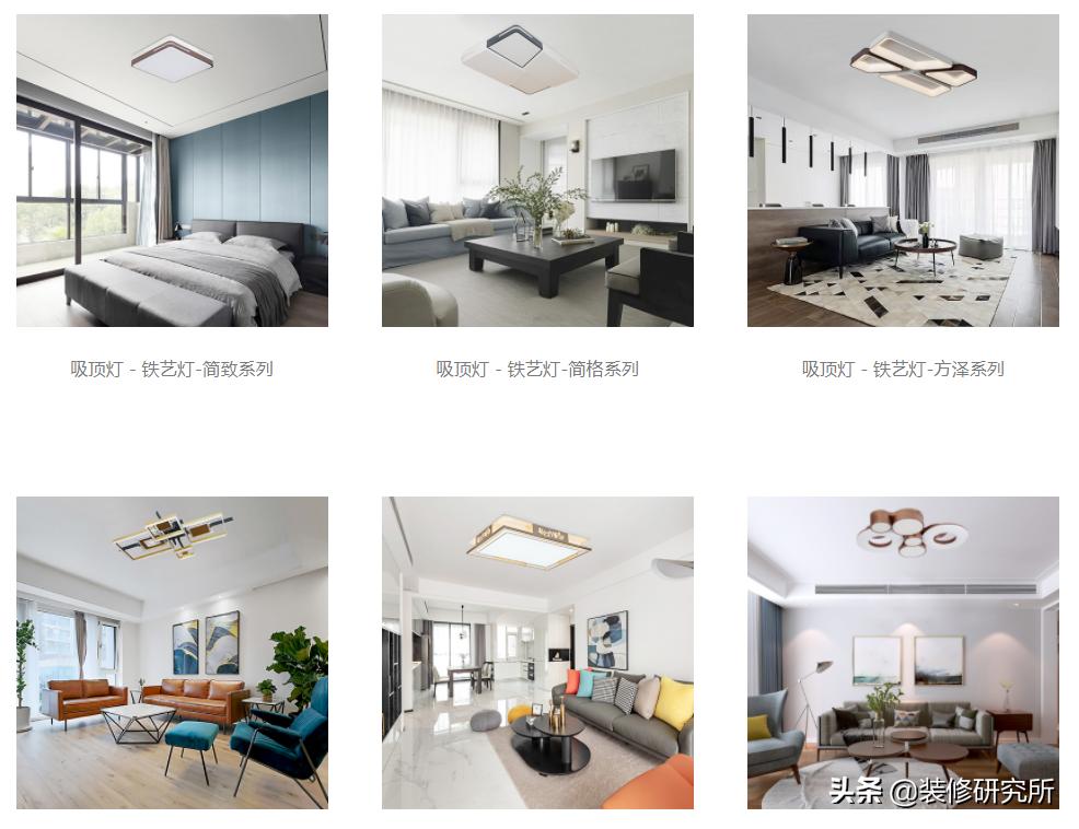 吸顶灯品牌（全国户外照明灯具十大品牌的榜单？）