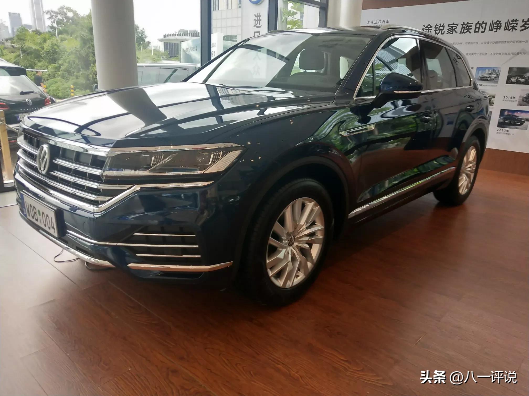 沃尔沃xc90越野视频