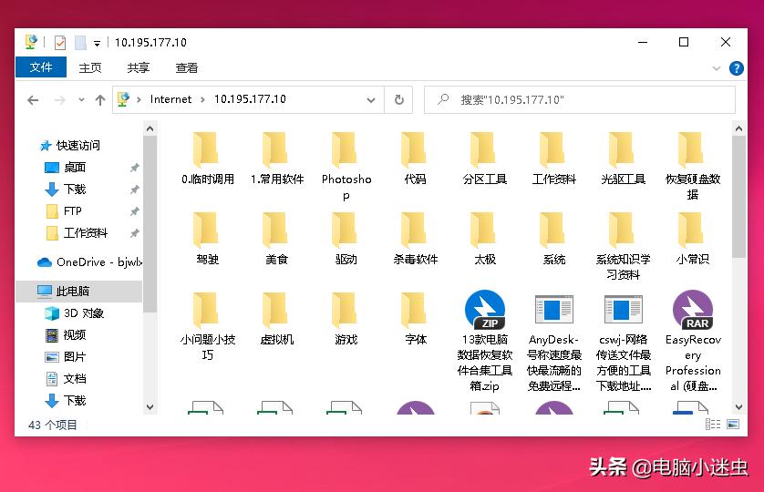 软件软件开发 软件软件开发